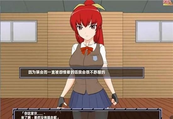 捕获格斗娘v10apk