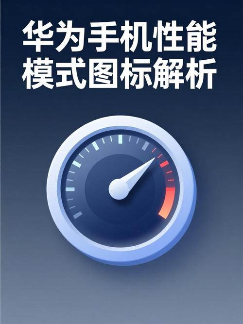 手机性能模式正中文字幕