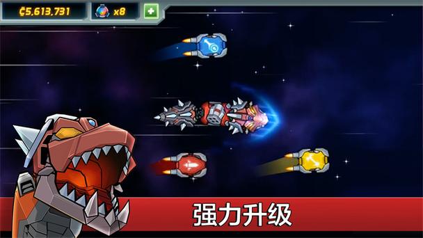 庞然巨物手游安卓版