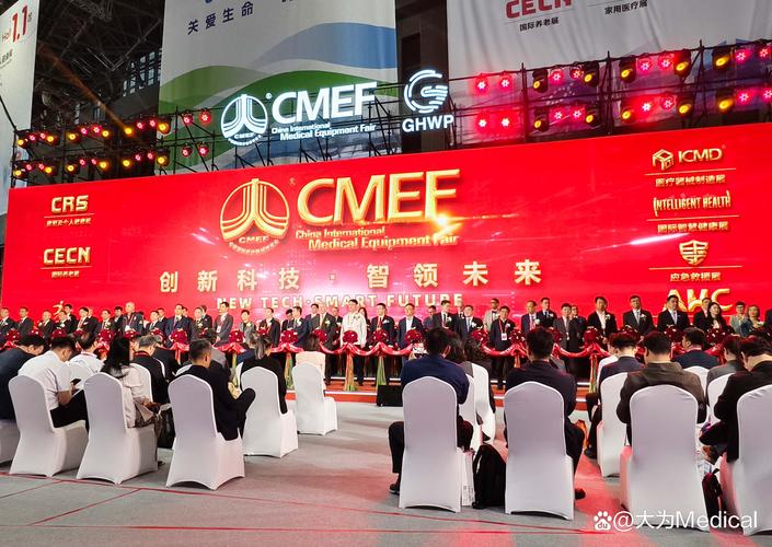 UCMesse