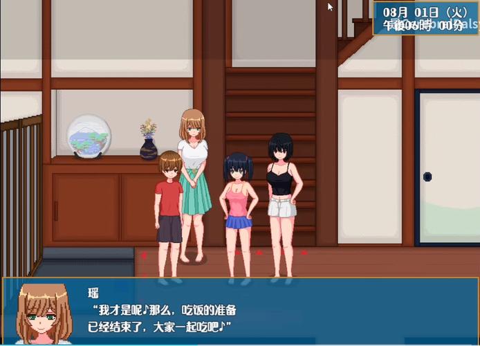 桃子移植游戏合集汉化