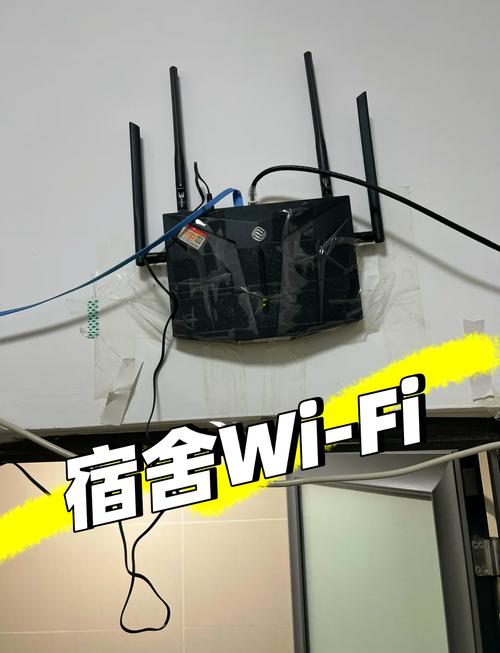 厂区宿舍wif官方正版