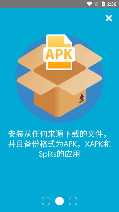jalapkino安装下载