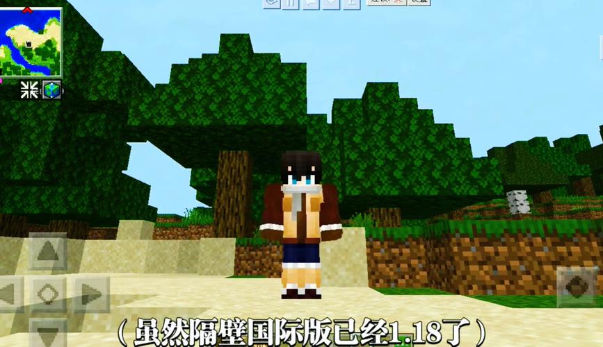我的世界127提速版