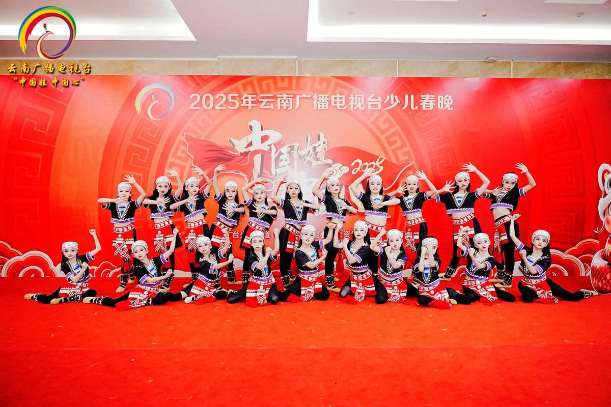 云南广播电视台少儿频道直播