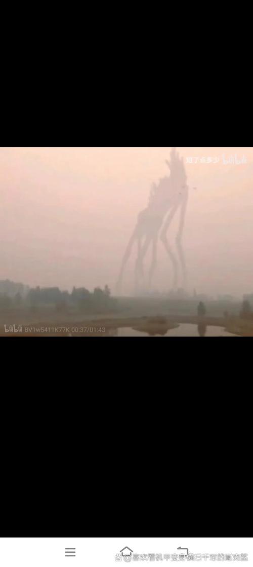 泰坦生物无限金币修改版
