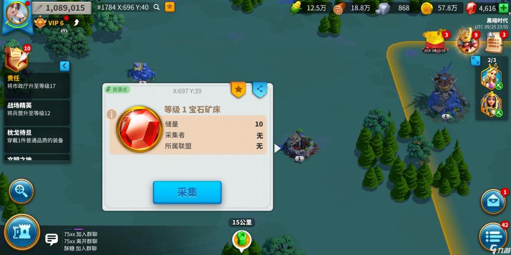 万国觉醒无限宝手机端（解锁版）