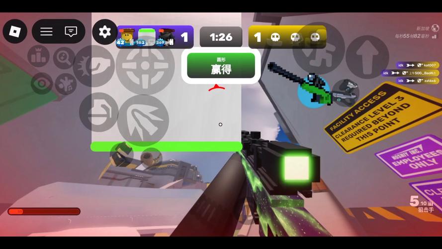 roblox开挂mod