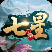 七星游戏库