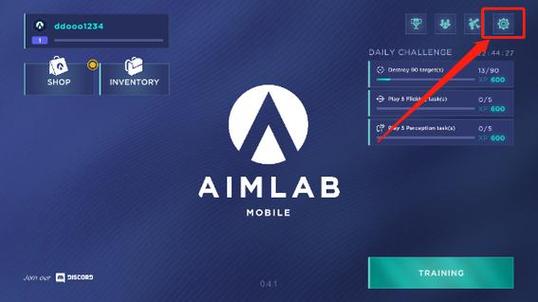 aimlab怎么下载无限金币