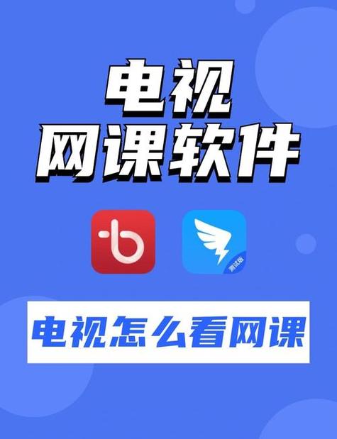 天秤直播807官方版