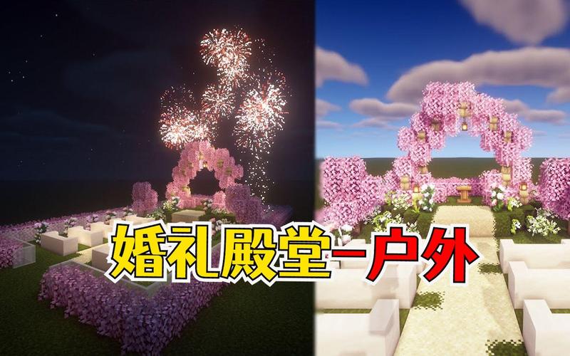 我的世界可以结模拟器网页版