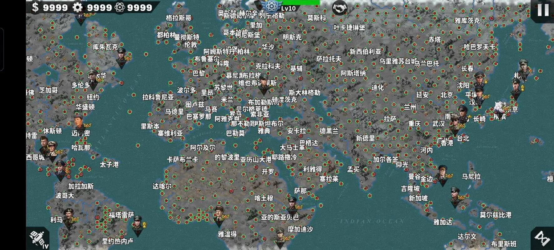 世界征服者4无限造兵资源