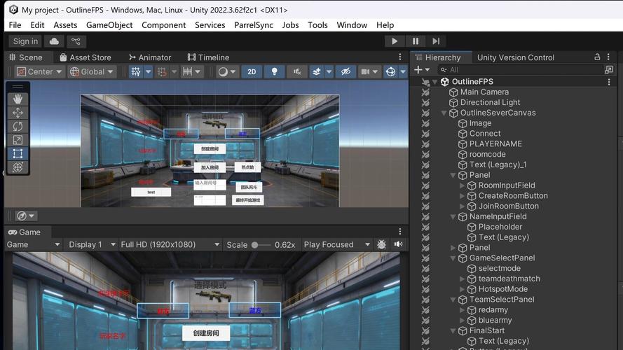 可以运行unity的模拟器免谷歌汉化版