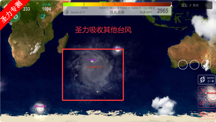 飓风io破解版无限金币最新版汉化免费下载