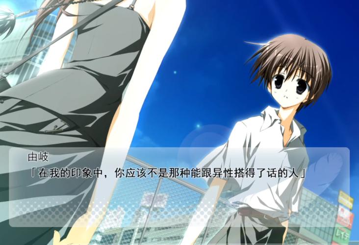 素晴日手机免费版