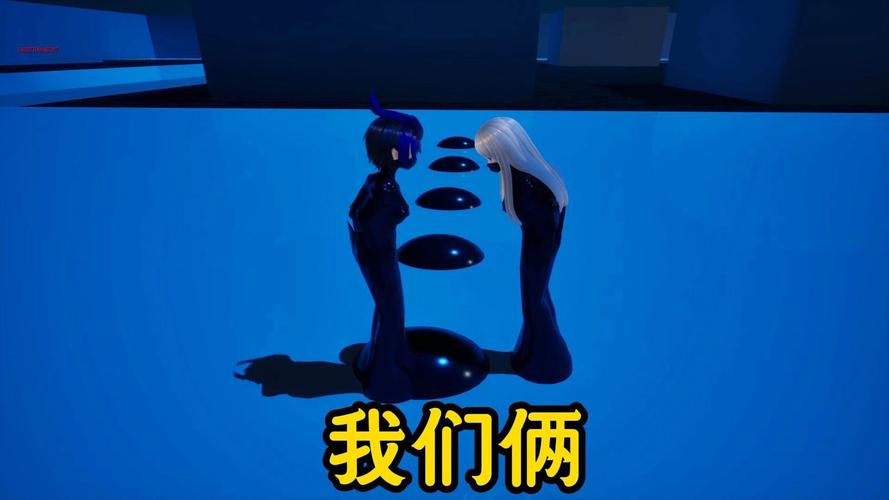 《球体实验少女