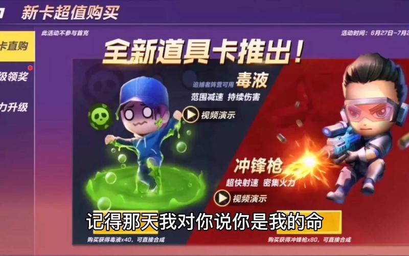 逃跑吧少年怀旧页面版