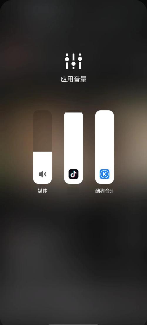oppo音量