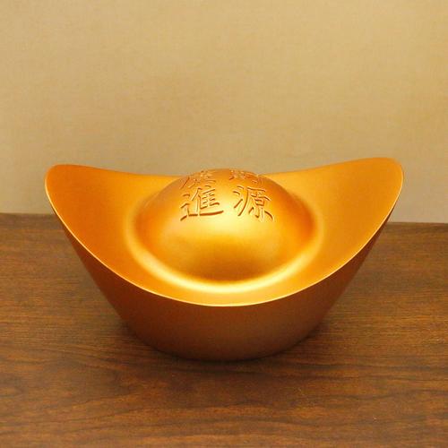 元宝摆字生成器