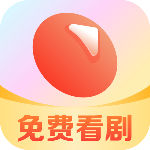 云盛影视版下载