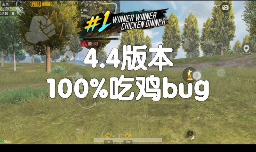 pbg最新版本无限能量版
