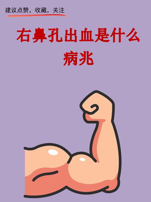沁心缘双模式下载流鼻血版本
