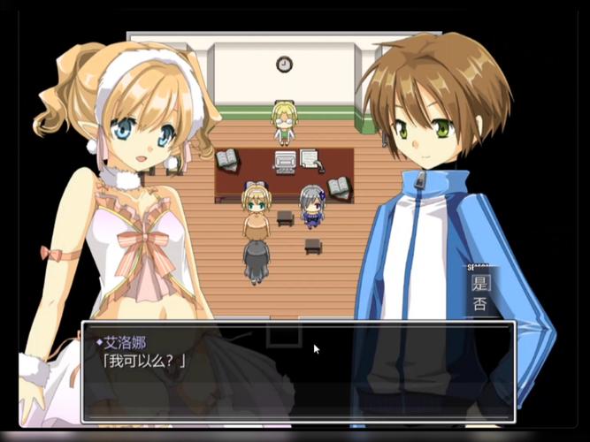 口袋少女模拟器