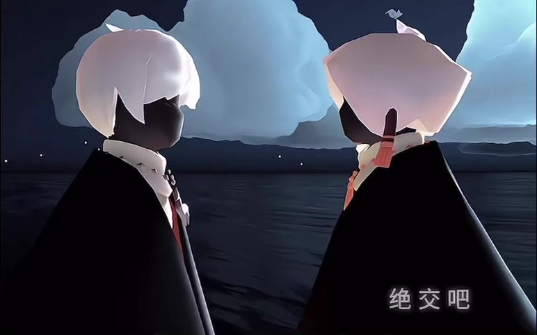 开心果光遇挂