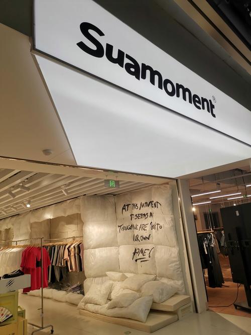 movmake官网旗舰店