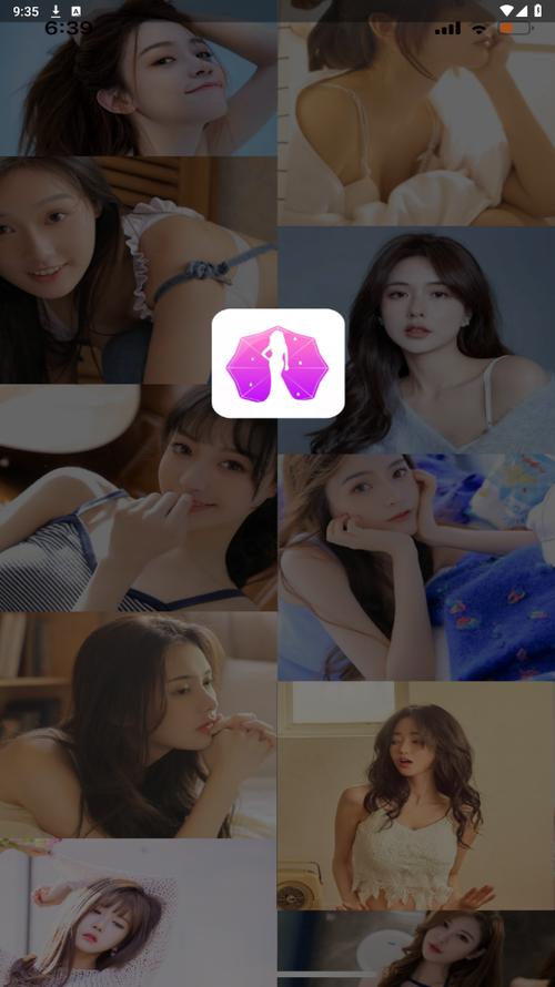 春雨CY55Tv安卓破解版