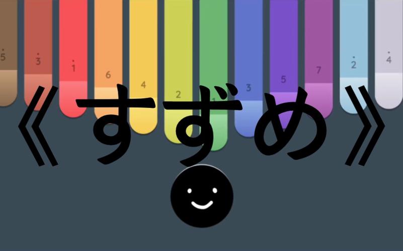 keylimb看书版