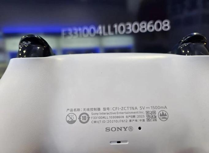 ps5序列号查询激活日期
