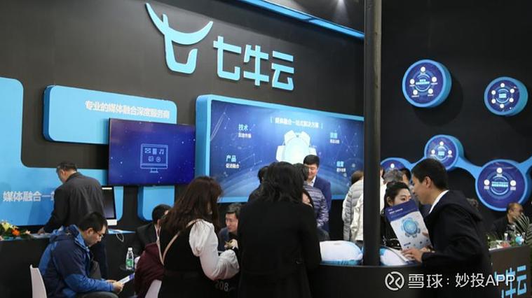 七牛游戏盒子手游官网中文版