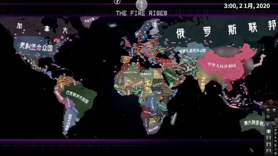 文明时代3烈焰升腾mod免费高清影视