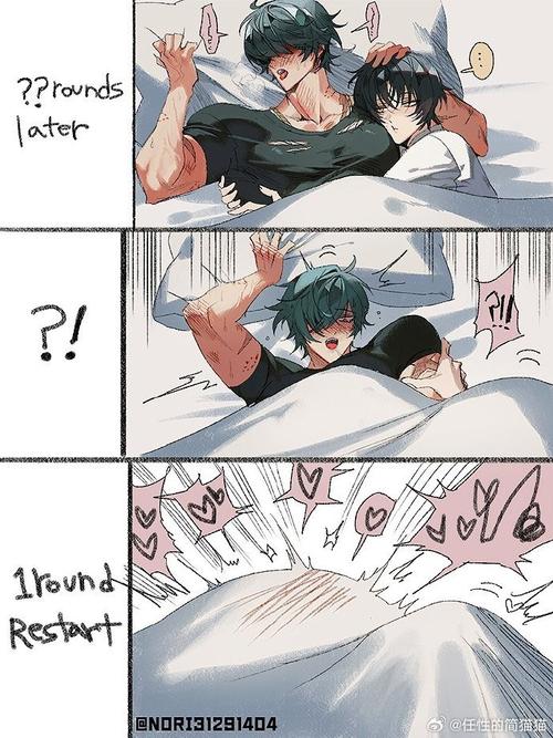 双男主砰砰砰免费观看漫画