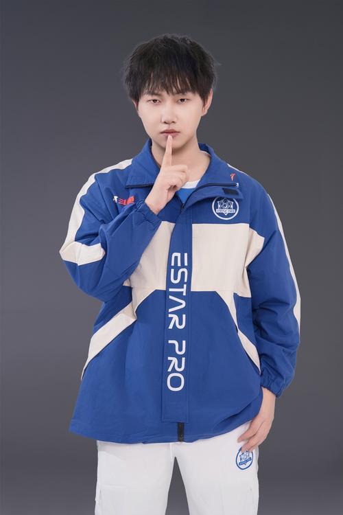 王者赛事服官方