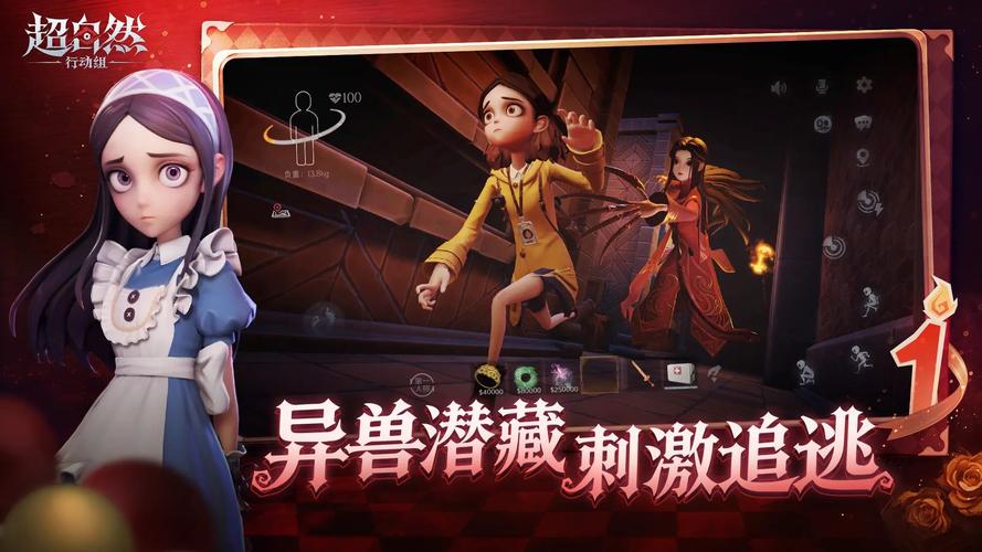 超自然11729001下载