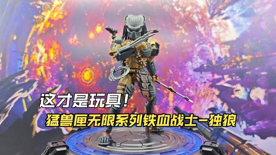 独狼无限金币