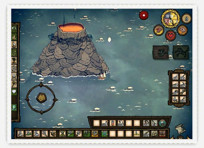饥荒海难无限资源版轻量版