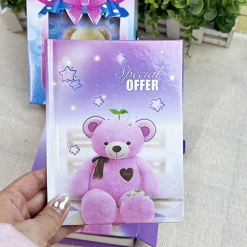 小熊零花本VIP购买
