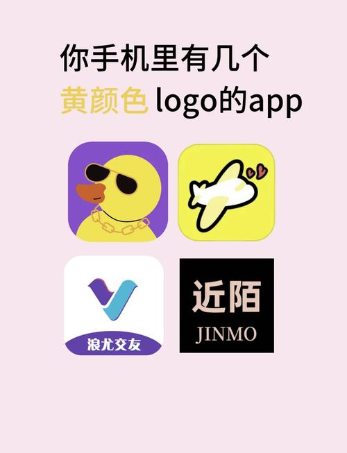 单身交友无限钻