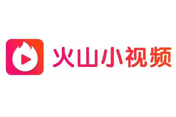 找回原来的火山小视频
