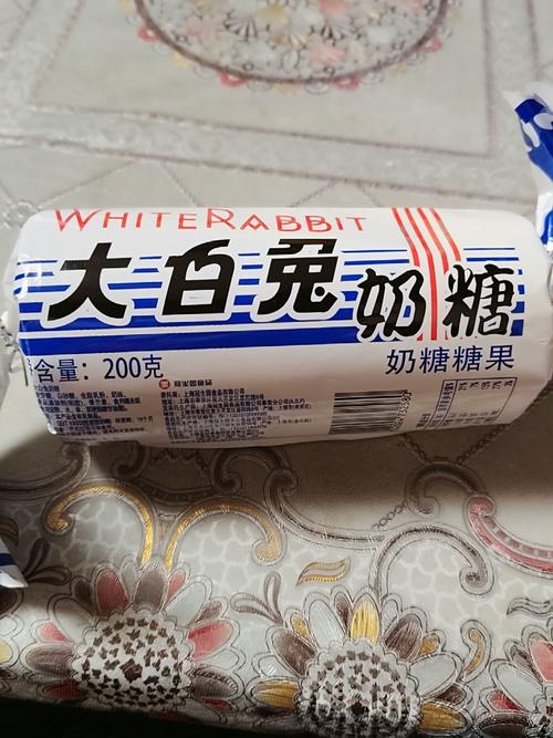 奶糖入口极速版