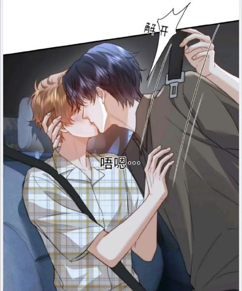 香香免费阅读下