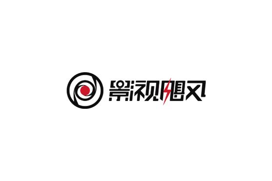 影视飓风官网素粉色版本