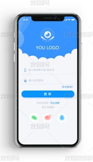 小蓝官网登录入口