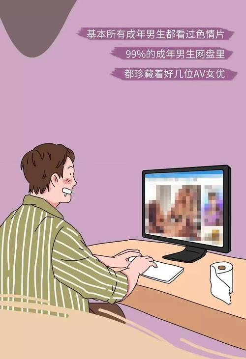 51成人黄动漫❌免费无bug版