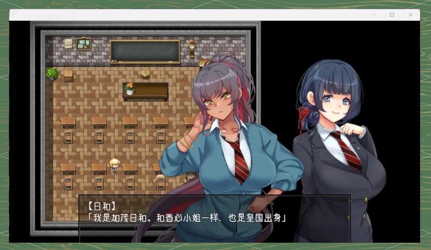RPG妈妈命运