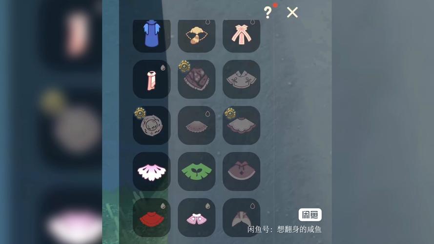 光遇游戏盒子安无限金币